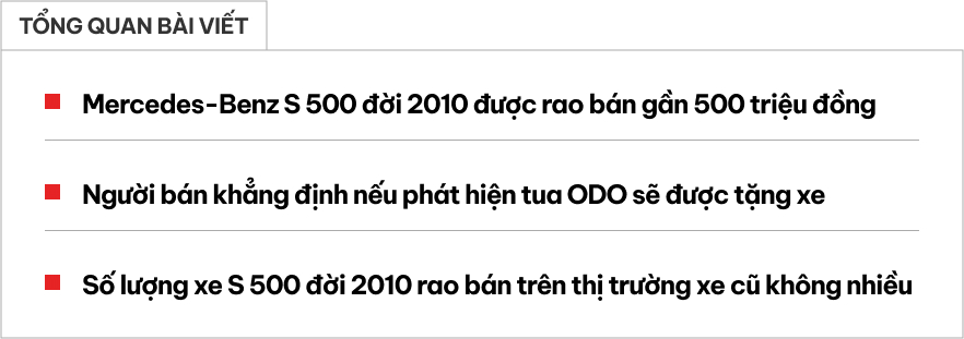 Mercedes-Benz S 500 hơn 14 năm rao bán giá 500 triệu: Xe chạy 100.000km, người bán cam kết 'tặng xe' nếu tua odo - Ảnh 1.