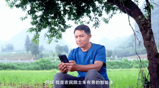 AI ở Trung Quốc: Không cần nói cũng biết bạn mua gì, giải quyết tắc đường, giúp bác sĩ chẩn đoán bệnh, giúp tiểu thương làm video 36 ngoại ngữ- Ảnh 13. AI ở Trung Quốc: Không cần nói cũng biết bạn mua gì, giải quyết tắc đường, giúp bác sĩ chẩn đoán bệnh, giúp tiểu thương làm video 36 ngoại ngữ- Ảnh 13.