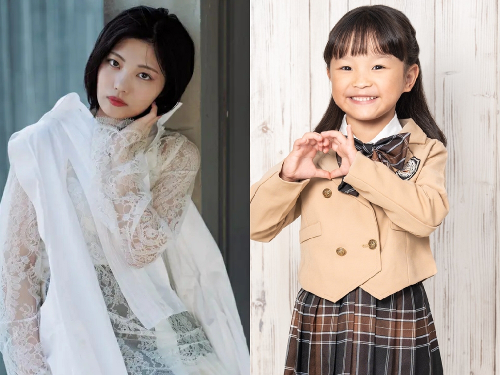 Sốc: Nữ ca sĩ 10X cực hot bị tố cặp kè sugar daddy, bán nội y đã qua sử dụng, còn dọa đánh sao nhí- Ảnh 4. Sốc: Nữ ca sĩ 10X cực hot bị tố cặp kè sugar daddy, bán nội y đã qua sử dụng, còn dọa đánh sao nhí- Ảnh 4.