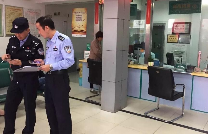 Người phụ nữ mới gửi tiết kiệm 35 tỷ đồng, cuối năm t&agrave;i khoản c&ograve;n 0 đồng, nh&acirc;n vi&ecirc;n ng&acirc;n h&agrave;ng khẳng định: &ldquo;T&ocirc;i gi&uacute;p c&ocirc; nhận l&atilde;i ở chỗ kh&aacute;c&rdquo;- Ảnh 3.