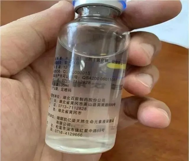 4 "phốt" livestream r&uacute;ng động tại Trung Quốc: H&agrave;ng fake, view ảo, thuốc "chữa ung thư" lừa h&agrave;ng triệu người... - Ảnh 5.