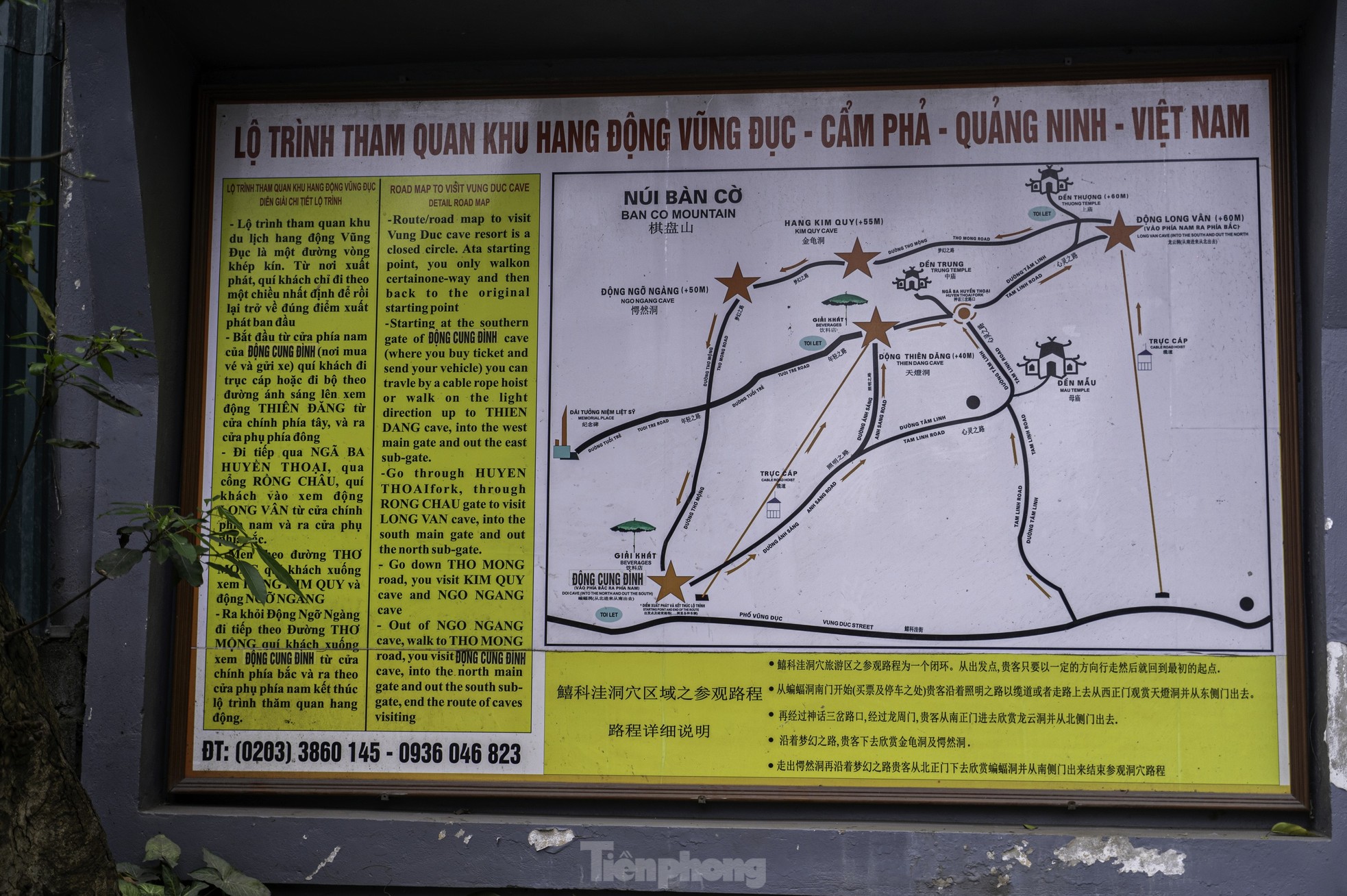 Động Cung Đình bị biến thành nơi tổ chức sự kiện gây tranh cãi - Ảnh 7.