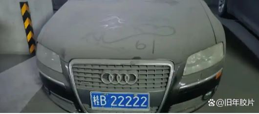 Siêu xe Audi gửi ở bãi đậu xe suốt hơn 10 năm, mất hơn 1,2 tỷ đồng tiền phí nhưng “chủ không đến trả”: Biết được lý do, quản lý bãi đỗ xe tuyên bố "1 đồng cũng không lấy” - Ảnh 1.