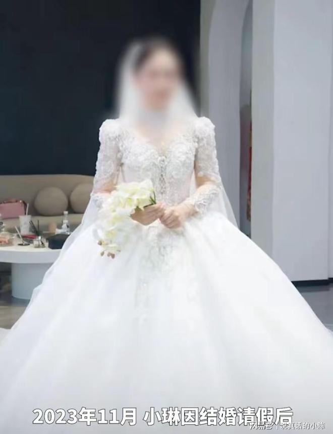 Xin nghỉ phép để chuẩn bị cho đám cưới không được, nữ nhân viên ngân hàng Big4 Trung Quốc nhảy lầu tự tử- Ảnh 2. Xin nghỉ phép để chuẩn bị cho đám cưới không được, nữ nhân viên ngân hàng Big4 Trung Quốc nhảy lầu tự tử- Ảnh 2.