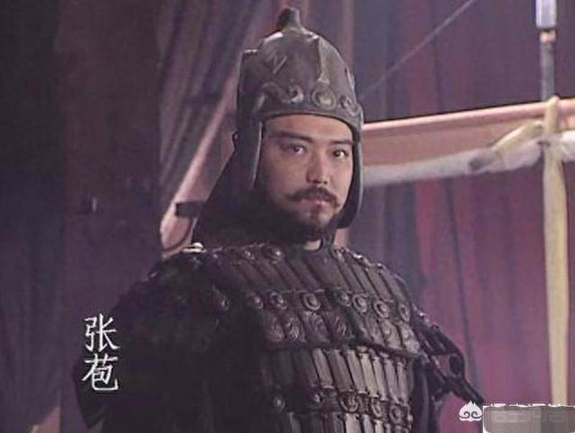 Vì sao Gia Cát Lượng đau xót nôn ra máu khi Trương Bào chết?- Ảnh 1. Vì sao Gia Cát Lượng đau xót nôn ra máu khi Trương Bào chết?- Ảnh 1.