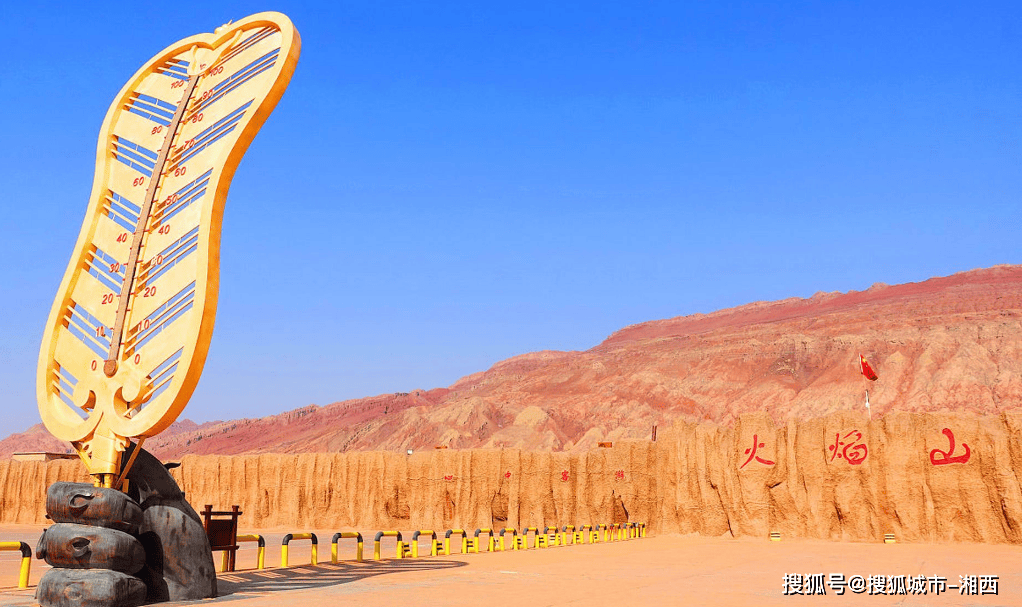 Tây Du Ký: Hỏa Diệm Sơn khiến Tôn Ngộ Không cũng bó tay hoàn toàn có thật, ngoài đời kinh hoàng chẳng kém!- Ảnh 4.