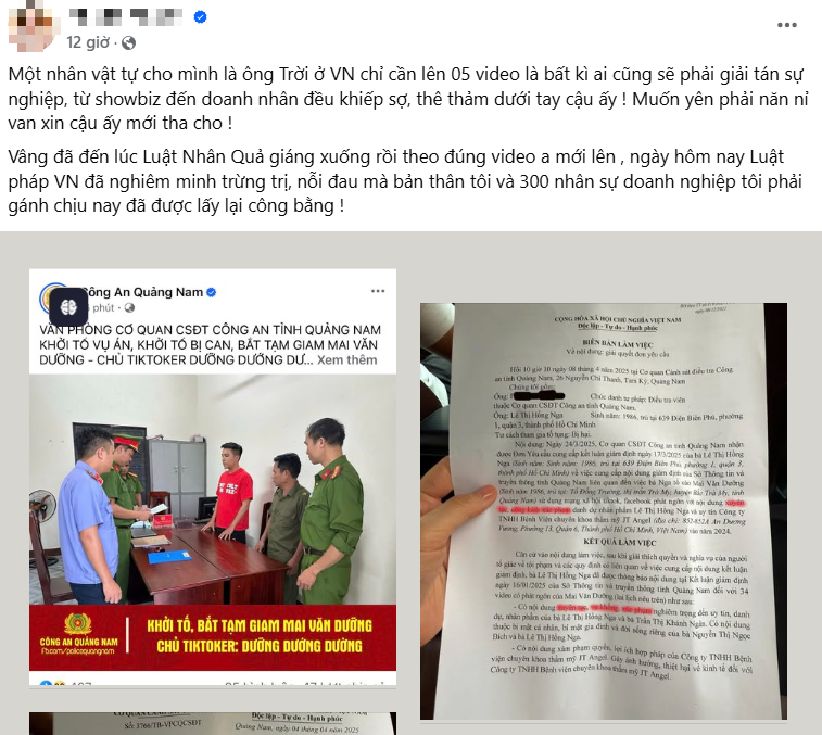 Tiktoker Dưỡng Dướng Dường bị khởi tố: Tổn thất hàng trăm tỉ - Ảnh 3.