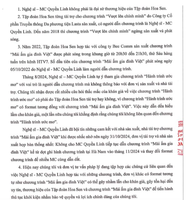 Quyền Linh trước khi bị Hoa Sen "tố" bội tín: MC giàu top showbiz, bạch dinh 21 tỷ, góp vốn nhiều công ty - Ảnh 1.