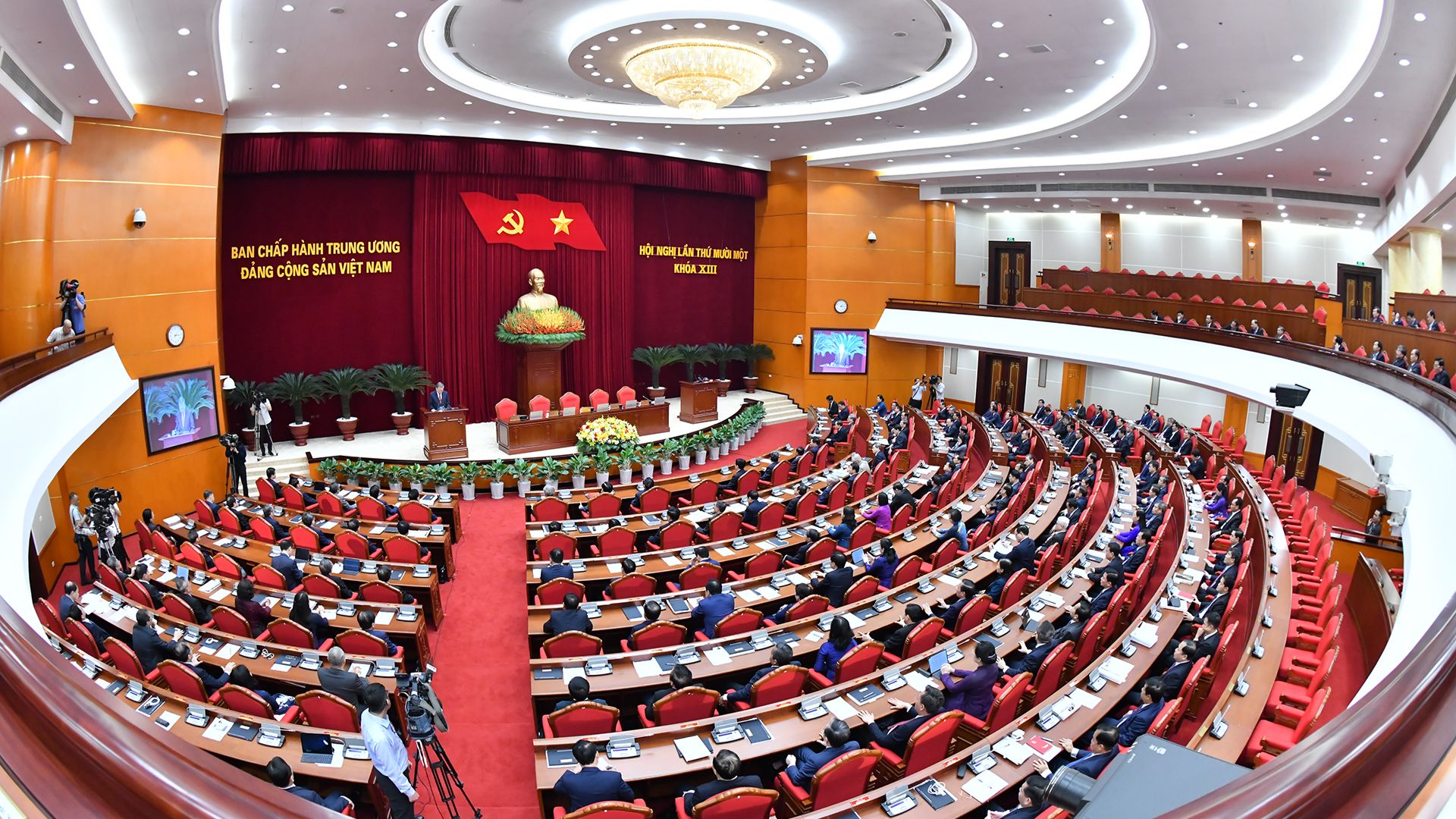 Trung ương đồng ý kết thúc hoạt động của Tòa án nhân dân, Viện Kiểm sát nhân dân cấp cao và cấp huyện- Ảnh 1. Trung ương đồng ý kết thúc hoạt động của Tòa án nhân dân, Viện Kiểm sát nhân dân cấp cao và cấp huyện- Ảnh 1.