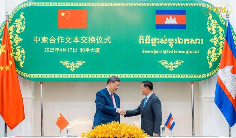 Mối quan ngại xung quanh chuyến thăm Campuchia của Thủ tướng Thái Lan - Ảnh 2.