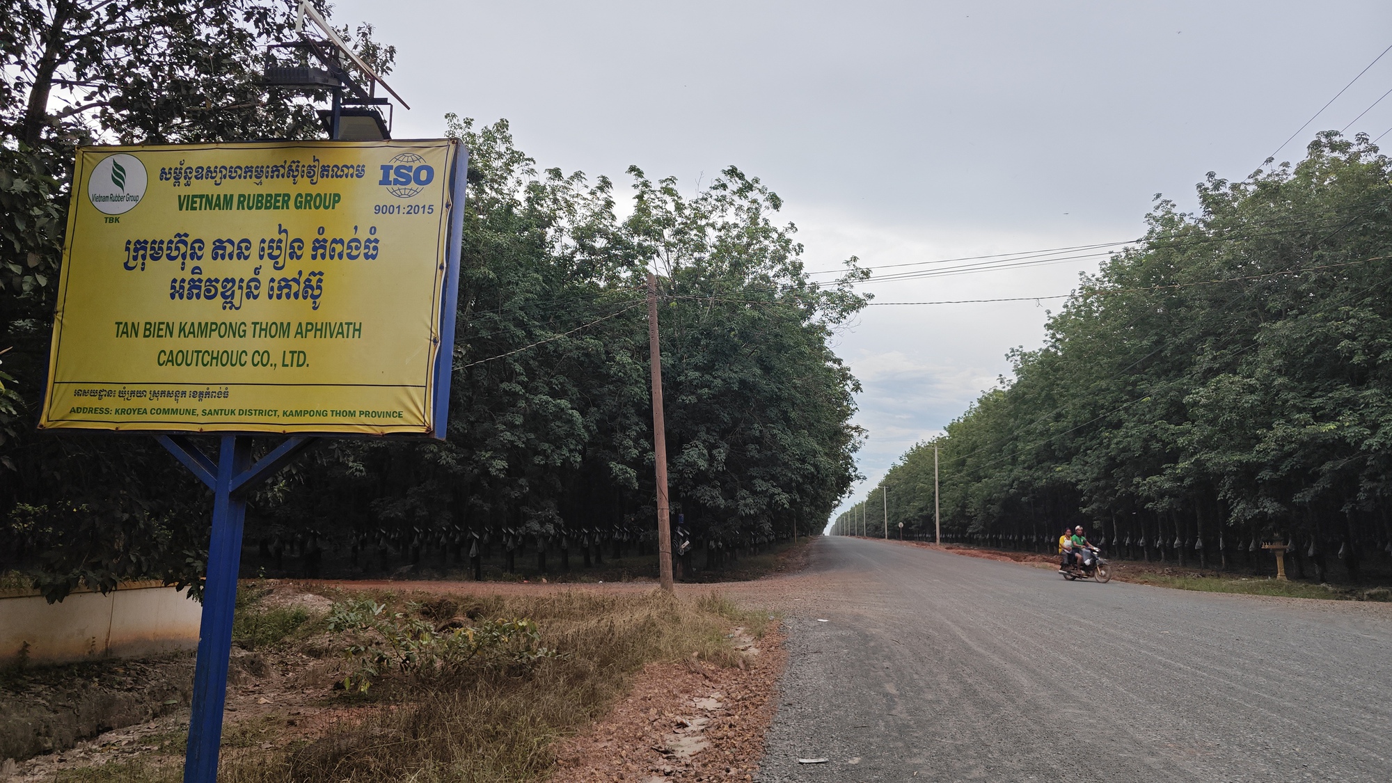 Ba trụ cột tăng trưởng đột phá của VRG năm nay- Ảnh 5. Ba trụ cột tăng trưởng đột phá của VRG năm nay- Ảnh 5.