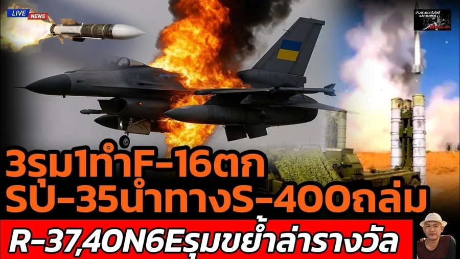 - Ảnh 1.