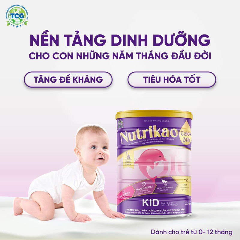 Hình ảnh 12 loại sữa giả và hàng loạt sản phẩm khác đang điều tra- Ảnh 21. Hình ảnh 12 loại sữa giả và hàng loạt sản phẩm khác đang điều tra- Ảnh 21.