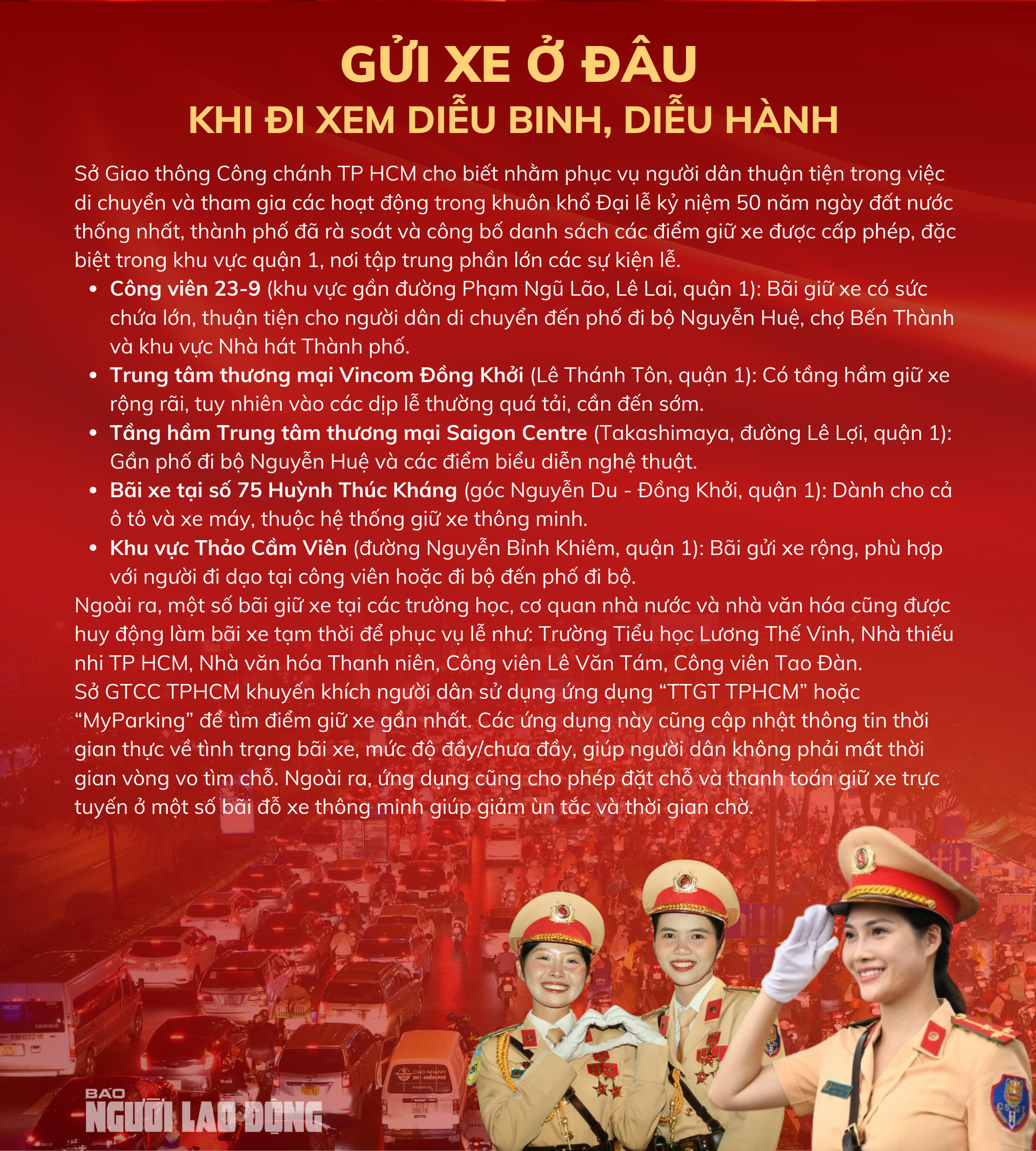Thông tin cần lưu ý về diễu binh diễu hành trong Đại lễ tại TP HCM từ 25 - 4 đến 30 - 4 - Ảnh 8.