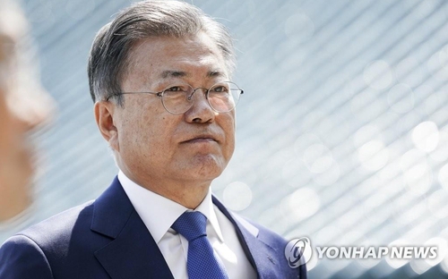 Quyền Tổng thống H&agrave;n Quốc Han Duck-soo từ chức - Ảnh 2.