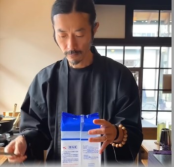 Khi trà đá Việt "rơi" vào tay người Nhật sẽ thế nào: Cái kết khiến ai nấy "mắt chữ A miệng chữ O" - Ảnh 1.