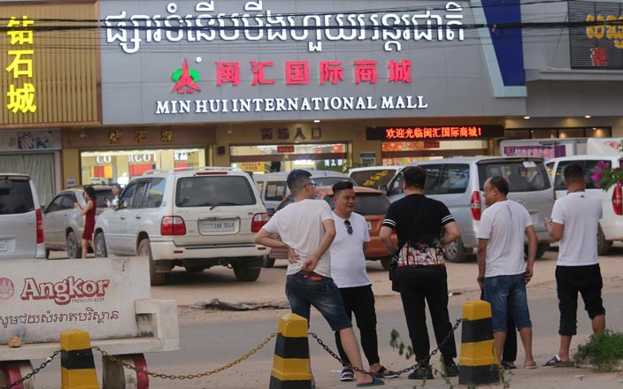 Campuchia điều hướng giữa chiến tranh thương mại: Thị trường Mỹ hay tiền Trung Quốc? - Ảnh 3.