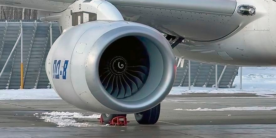 PD - 8 thúc đẩy thành công của Superjet và Be - 200 trong ngành công nghệ hàng không - Ảnh 2. PD - 8 thúc đẩy thành công của Superjet và Be - 200 trong ngành công nghệ hàng không - Ảnh 2.