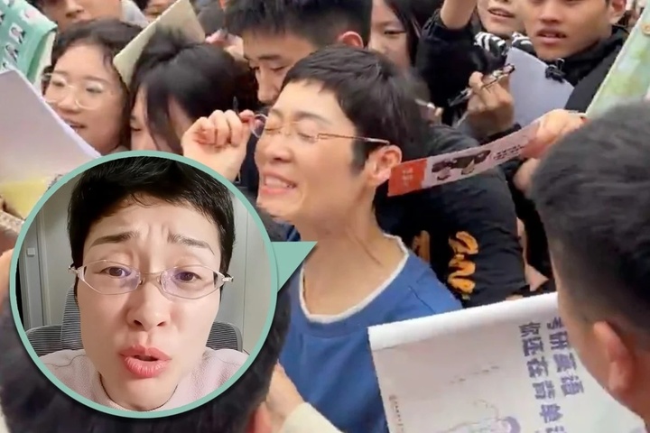 ' Cô giáo qủy dữ ' Liu Xiaoyan và phong cách giảng dạy độc đáo - Ảnh 1.