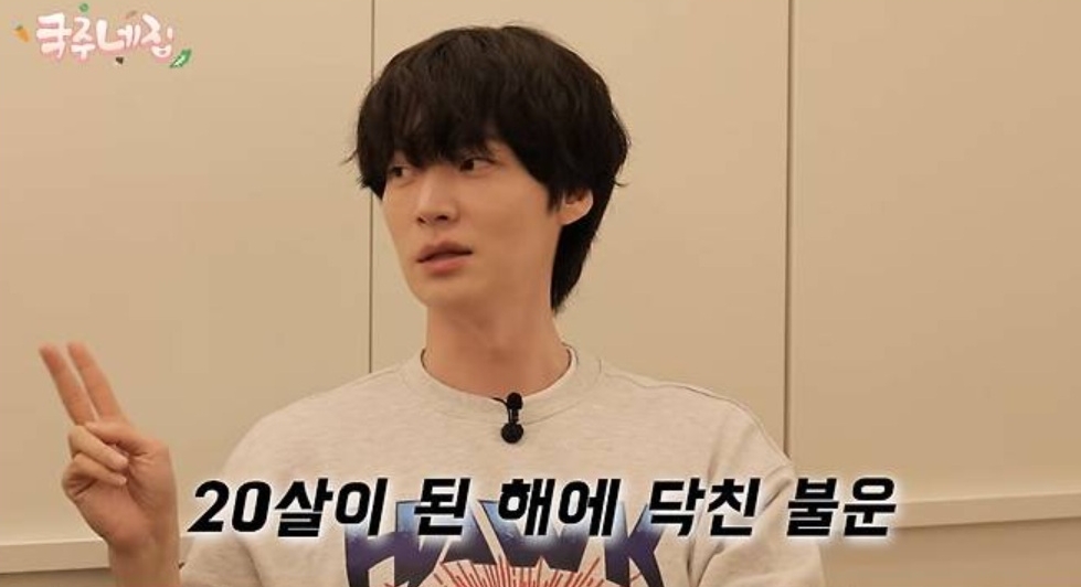 Sốc: Tài tử Ahn Jae Hyun bị xẹp phổi và gãy xương sườn vì tai nạn ô tô kinh hoàng- Ảnh 1. Sốc: Tài tử Ahn Jae Hyun bị xẹp phổi và gãy xương sườn vì tai nạn ô tô kinh hoàng- Ảnh 1.