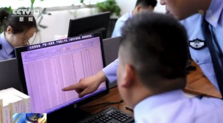 Người chồng Trung Quốc giúp vợ nhận bài học qua vụ lừa đảo 1,4 tỷ đồng - Ảnh 1.