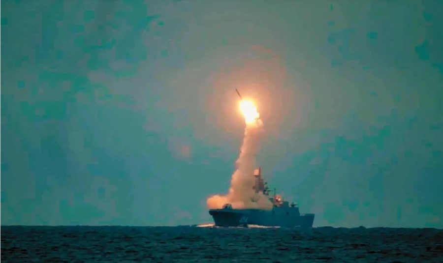 Nỗi ám ảnh tên lửa siêu thanh Zircon với chiến hạm Mỹ - Ảnh 1.