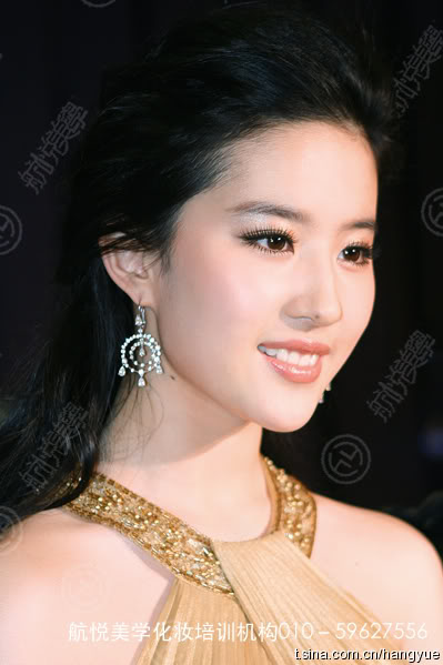 5 mỹ nh&acirc;n Cbiz l&agrave; &ldquo;khắc tinh&rdquo; với nụ cười: Lưu Diệc Phi chưa bằng tr&ugrave;m cuối- Ảnh 6.