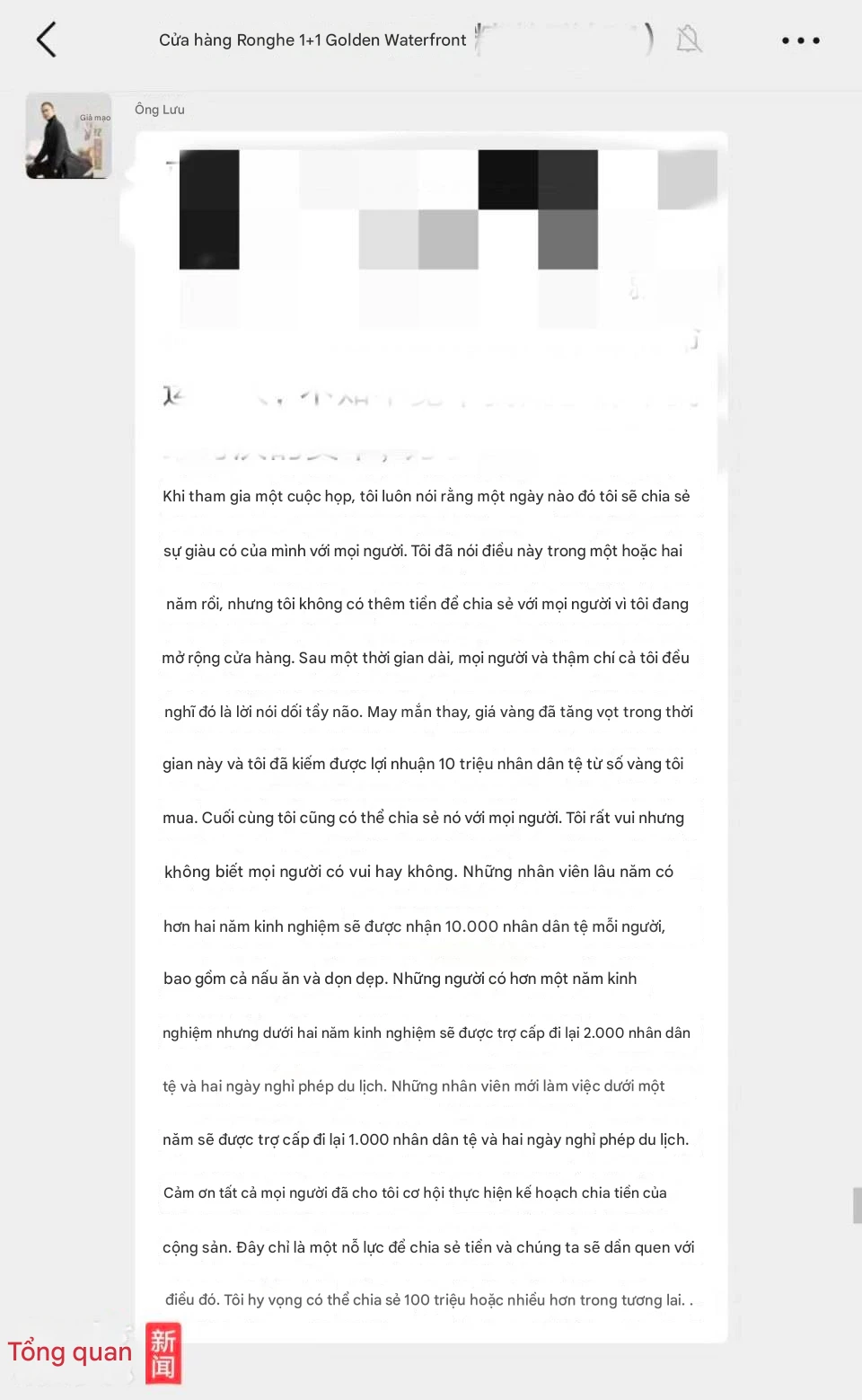 Đầu tư v&agrave;ng lời 35 tỷ, &ocirc;ng chủ si&ecirc;u thị lập tức chia to&agrave;n bộ cho nh&acirc;n vi&ecirc;n v&igrave; lời "n&oacute;i dối" năm xưa - Ảnh 1.