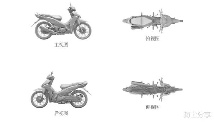 Honda chuẩn bị tung ra mẫu xe số 110cc hoàn toàn mới: Thiết kế hiện đại, công nghệ, thực dụng- Ảnh 5.