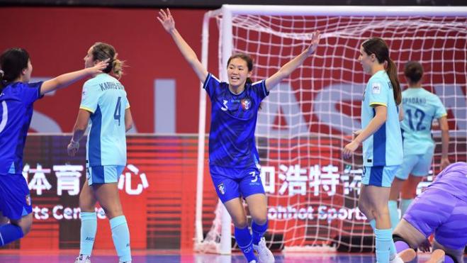 Đội bóng Đông Bắc Á thắng Australia , mở ra cơ hội gặp Việt Nam ở tứ kết giải châu Á - Ảnh 2.