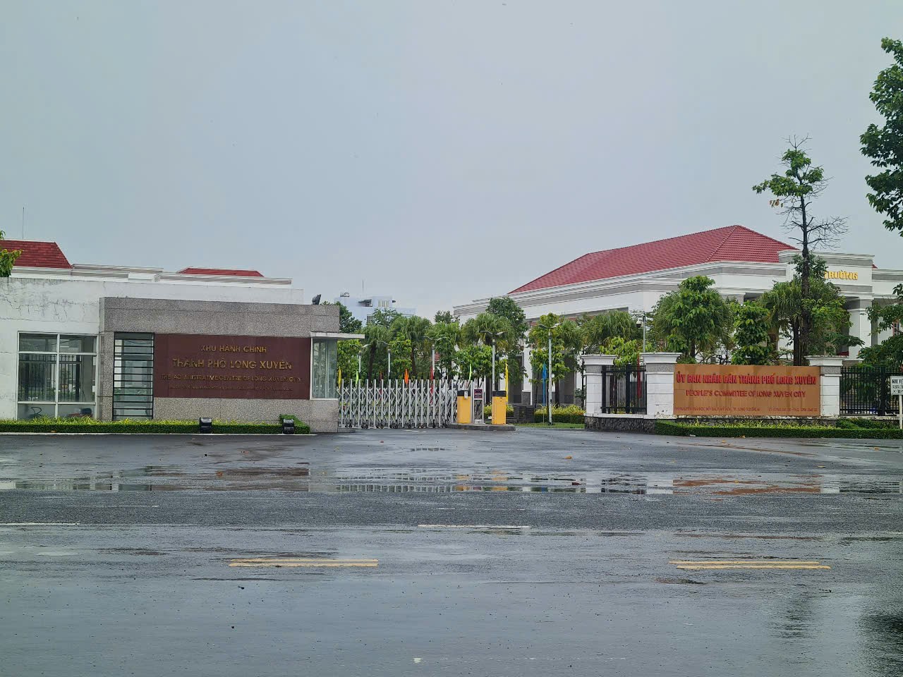 30 đảng vi&ecirc;n v&agrave; 2 tổ chức Đảng ở An Giang bị xem x&eacute;t kiểm điểm, kỷ luật - Ảnh 1.