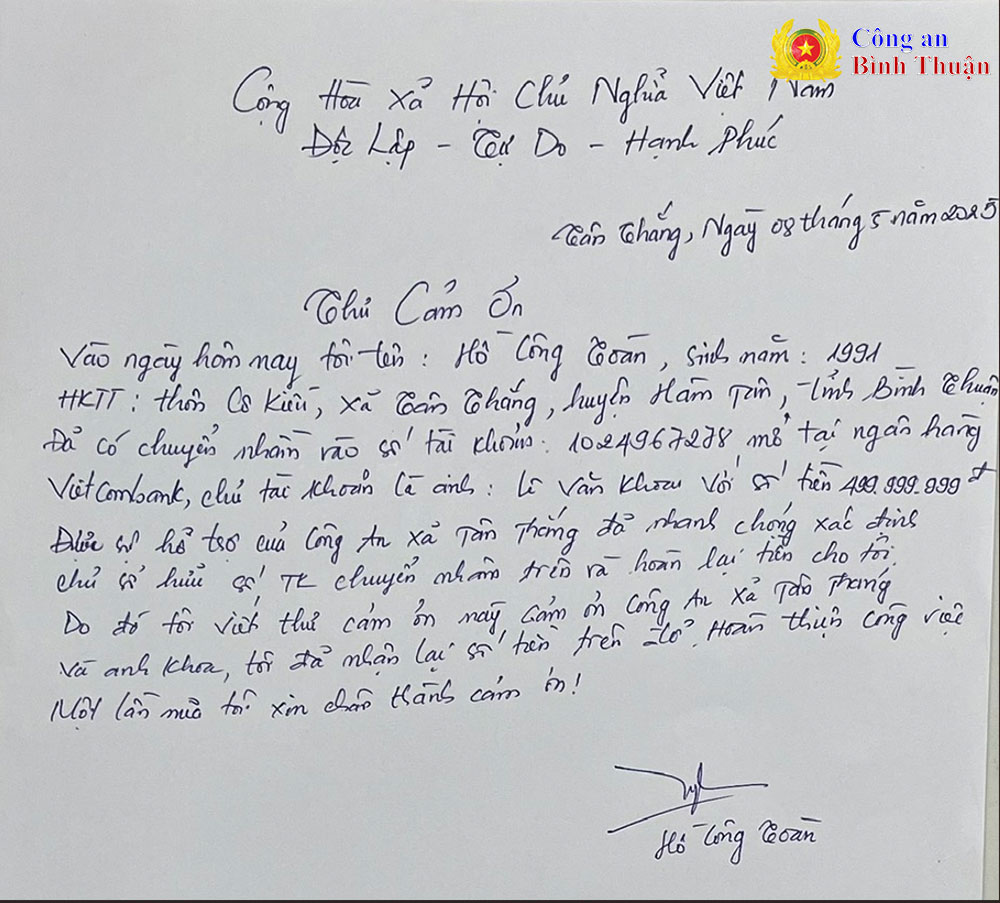 Lê Văn Khoa báo Công an về 500 triệu đồng bất ngờ trong tài khoản Vietcombank - Ảnh 1. Lê Văn Khoa báo Công an về 500 triệu đồng bất ngờ trong tài khoản Vietcombank - Ảnh 1.