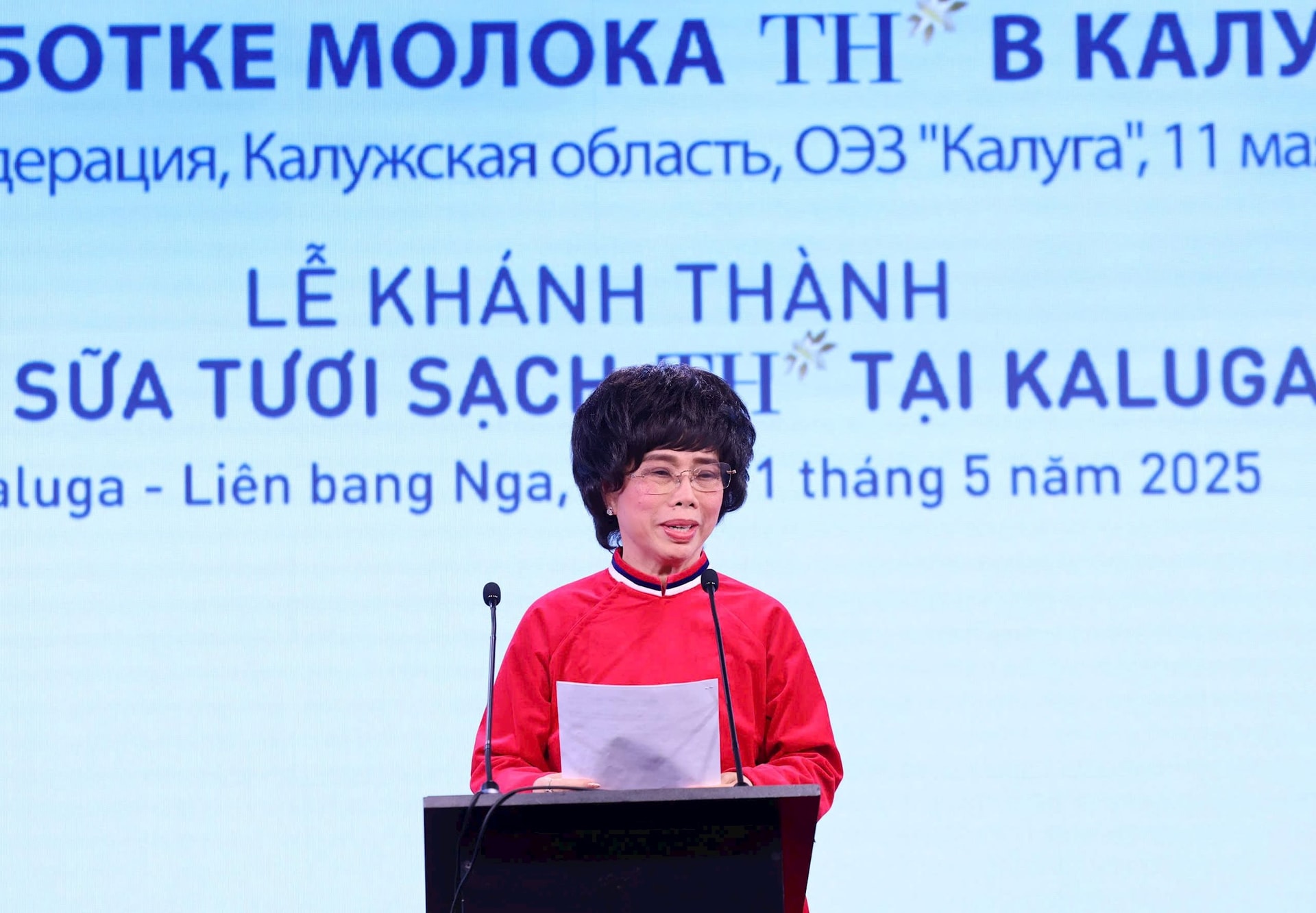 Tổng Bí thư chứng kiến "kỳ tích sữa Việt” tại Nga: Dấu mốc mới trên đường TH chinh phục thế giới - Ảnh 3.