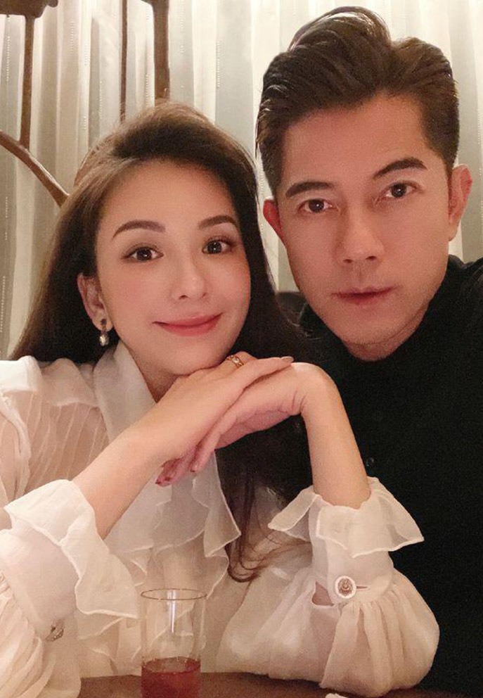 Tóm dính Quách Phú Thành cặp kè gái lạ, nghi ngoại tình sau vụ vợ người mẫu dính scandal săn đại gia- Ảnh 6. Tóm dính Quách Phú Thành cặp kè gái lạ, nghi ngoại tình sau vụ vợ người mẫu dính scandal săn đại gia- Ảnh 6.