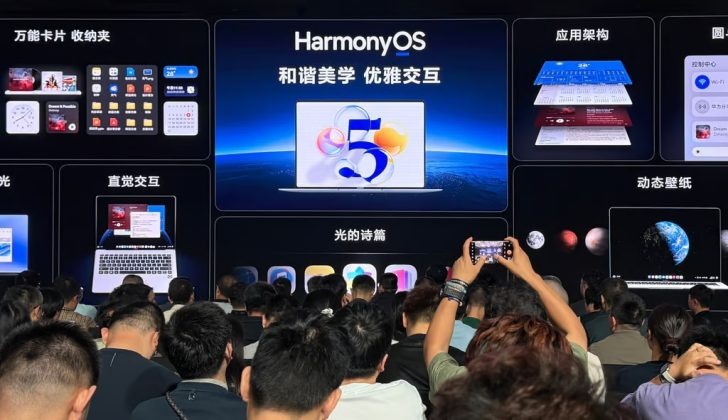 HarmonyOS Next của Huawei: Hệ điều hành mới đầy tiềm năng nhưng hạn chế cho người dùng - Ảnh 1. HarmonyOS Next của Huawei: Hệ điều hành mới đầy tiềm năng nhưng hạn chế cho người dùng - Ảnh 1.