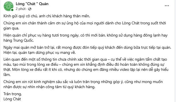Lòng Chát Quán xin rút kinh nghiệm, tạm dừng 1 dịch vụ- Ảnh 1. Lòng Chát Quán xin rút kinh nghiệm, tạm dừng 1 dịch vụ- Ảnh 1.