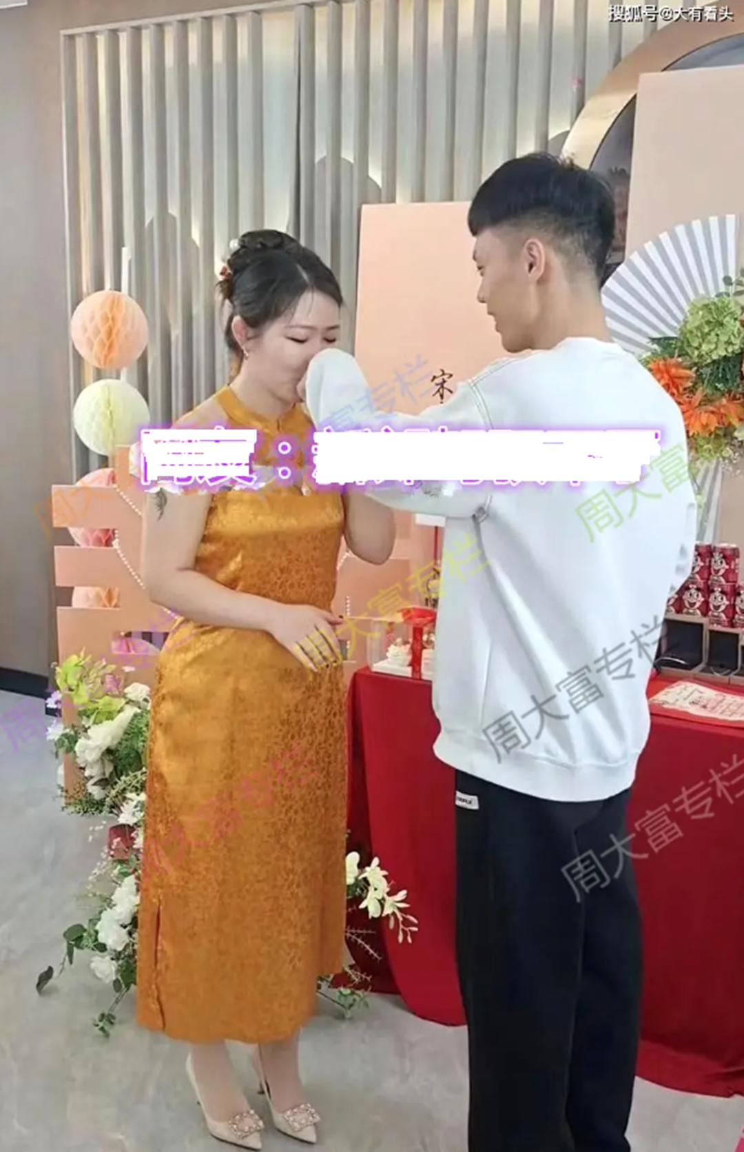 Ch&agrave;ng trai 20 tuổi lấy vợ gi&agrave; bằng tuổi mẹ m&igrave;nh, sau đ&aacute;m cưới c&aacute;i kết thật "ngỡ ng&agrave;ng" - Ảnh 3.