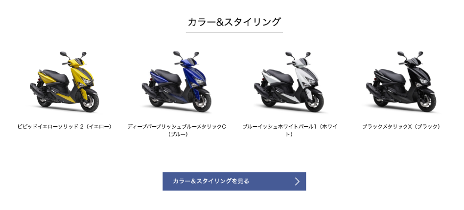 Cận cảnh màu sắc mới của Yamaha Cygnus Gryphus 2025: Lựa chọn mới cho tín đồ tay ga thể thao- Ảnh 1.