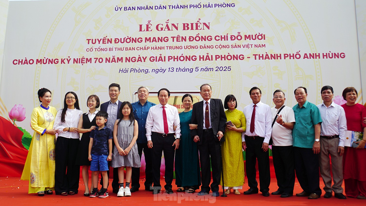Đường Đỗ Mười - tuyến phố đẹp nhất Hải Phòng ghi dấu lịch sử 70 năm - Ảnh 5.
