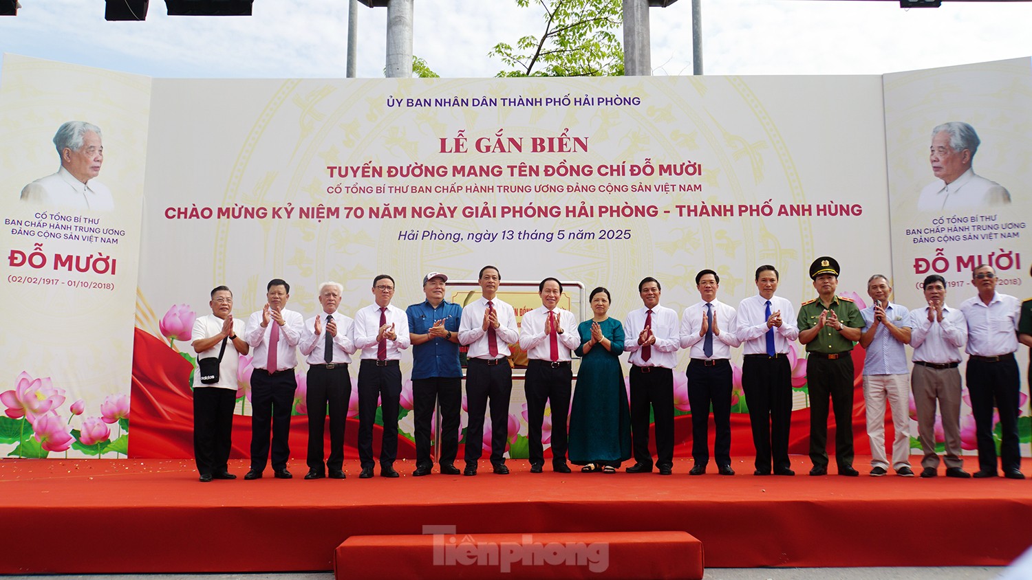 Đường Đỗ Mười - tuyến phố đẹp nhất Hải Phòng ghi dấu lịch sử 70 năm - Ảnh 4.