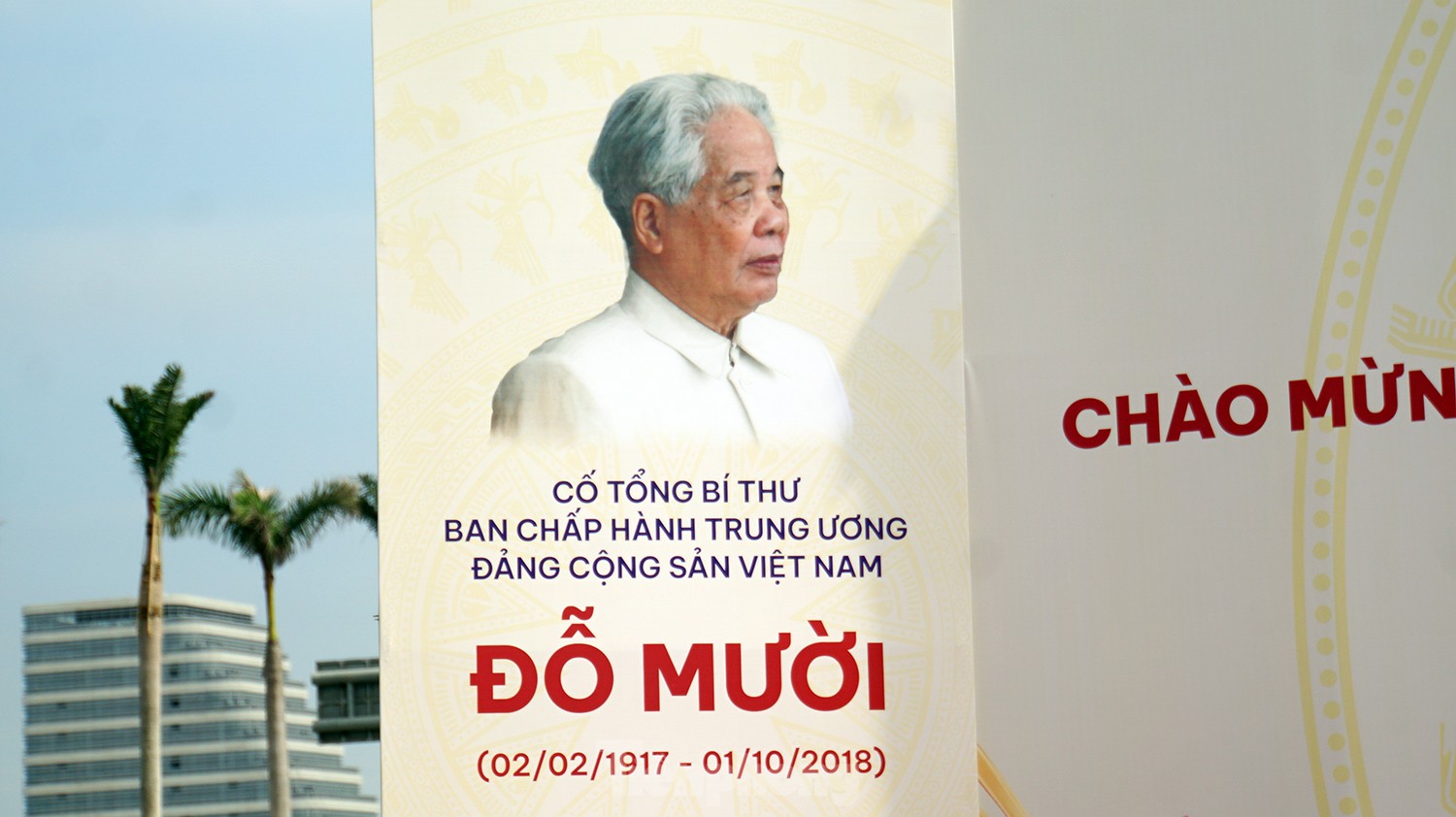 Đường Đỗ Mười - tuyến phố đẹp nhất Hải Phòng ghi dấu lịch sử 70 năm - Ảnh 1.