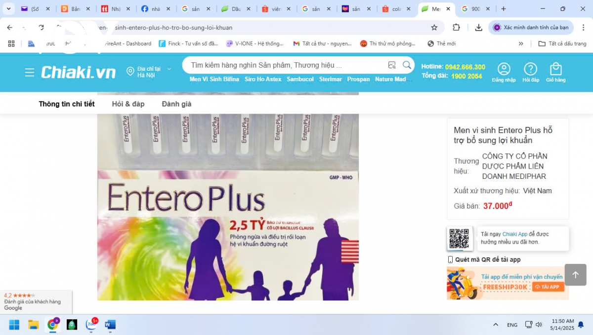 Danh sách thực phẩm chức năng giả MEDIUSA và MediPhar: Người dân cần cập nhật ngay - Ảnh 8.