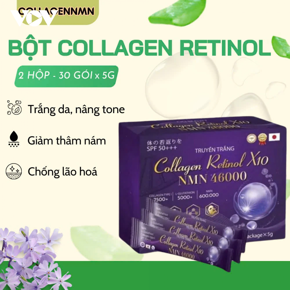 Danh sách thực phẩm chức năng giả MEDIUSA và MediPhar: Người dân cần cập nhật ngay - Ảnh 6.