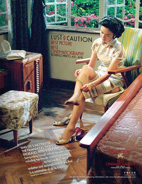 10 mỹ nhân mặc sườn xám đẹp nhất Trung Quốc: Lưu Diệc Phi xếp thứ 7, hạng 1 không có đối thủ suốt 25 năm- Ảnh 8.