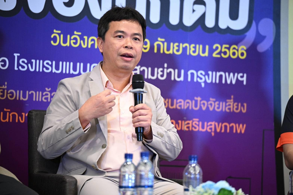 Vợ làm 1 việc khiến chồng đột quỵ não, có thể tàn tật suốt đời, bác sĩ đưa ra cảnh báo- Ảnh 1. Vợ làm 1 việc khiến chồng đột quỵ não, có thể tàn tật suốt đời, bác sĩ đưa ra cảnh báo- Ảnh 1.