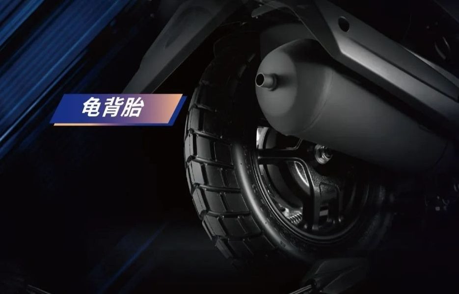 Yamaha Force X 125cc 2025 ra mắt: Thiết kế 'lai địa h&igrave;nh' ph&aacute; c&aacute;ch, gi&aacute; chỉ hơn 30 triệu đồng- Ảnh 2.