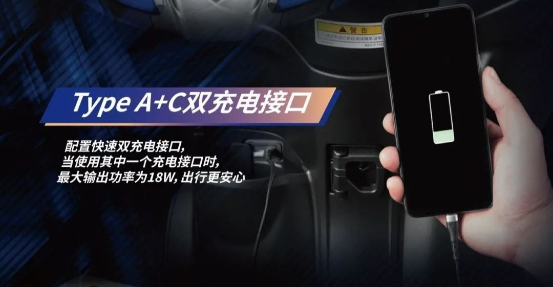 Yamaha Force X 125cc 2025 ra mắt: Thiết kế 'lai địa h&igrave;nh' ph&aacute; c&aacute;ch, gi&aacute; chỉ hơn 30 triệu đồng- Ảnh 4.