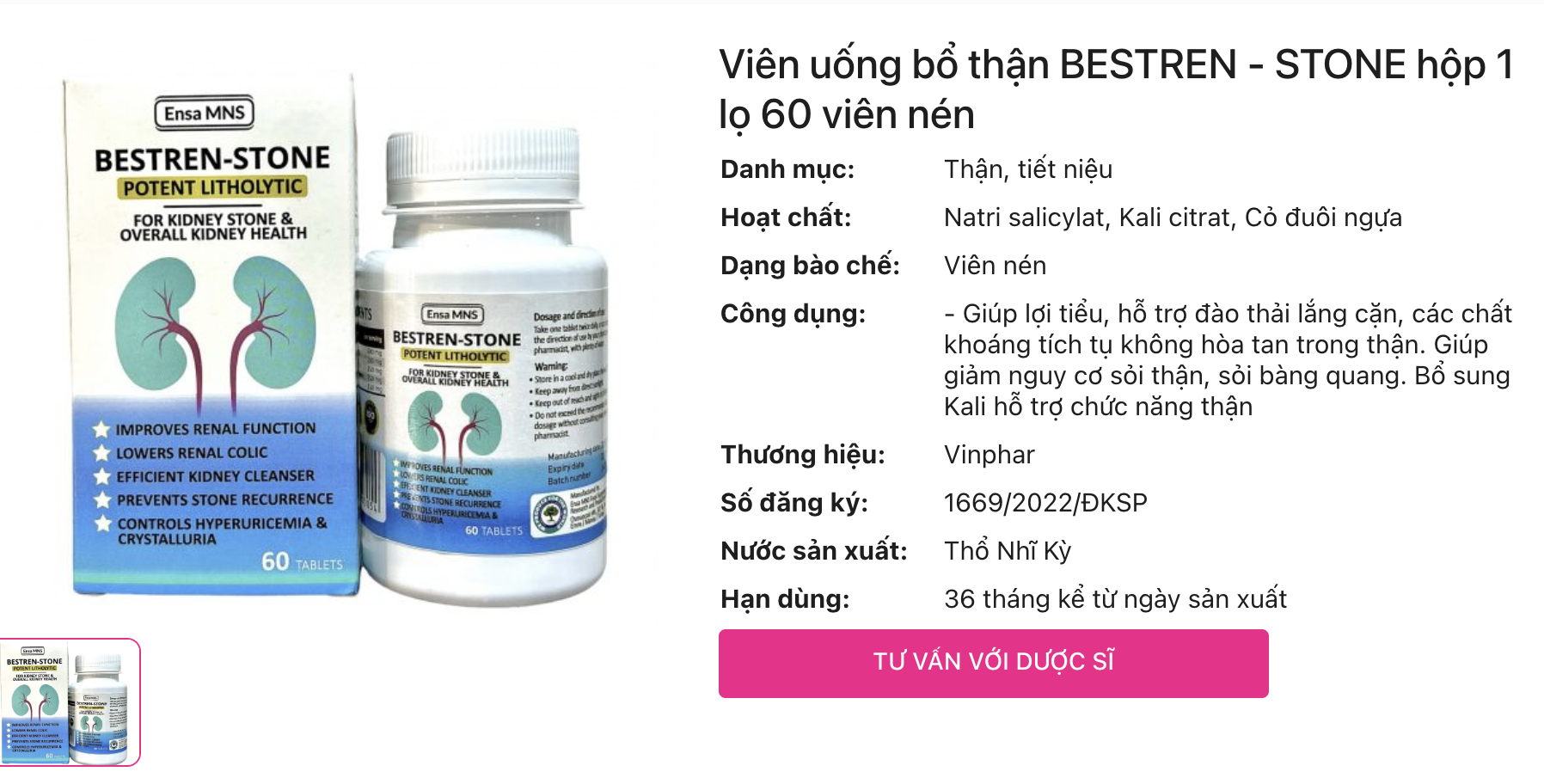 Cận cảnh thuốc thực phẩm chức năng giả bị thu giữ tại Hà Nội - Ảnh 20. Cận cảnh thuốc thực phẩm chức năng giả bị thu giữ tại Hà Nội - Ảnh 20.