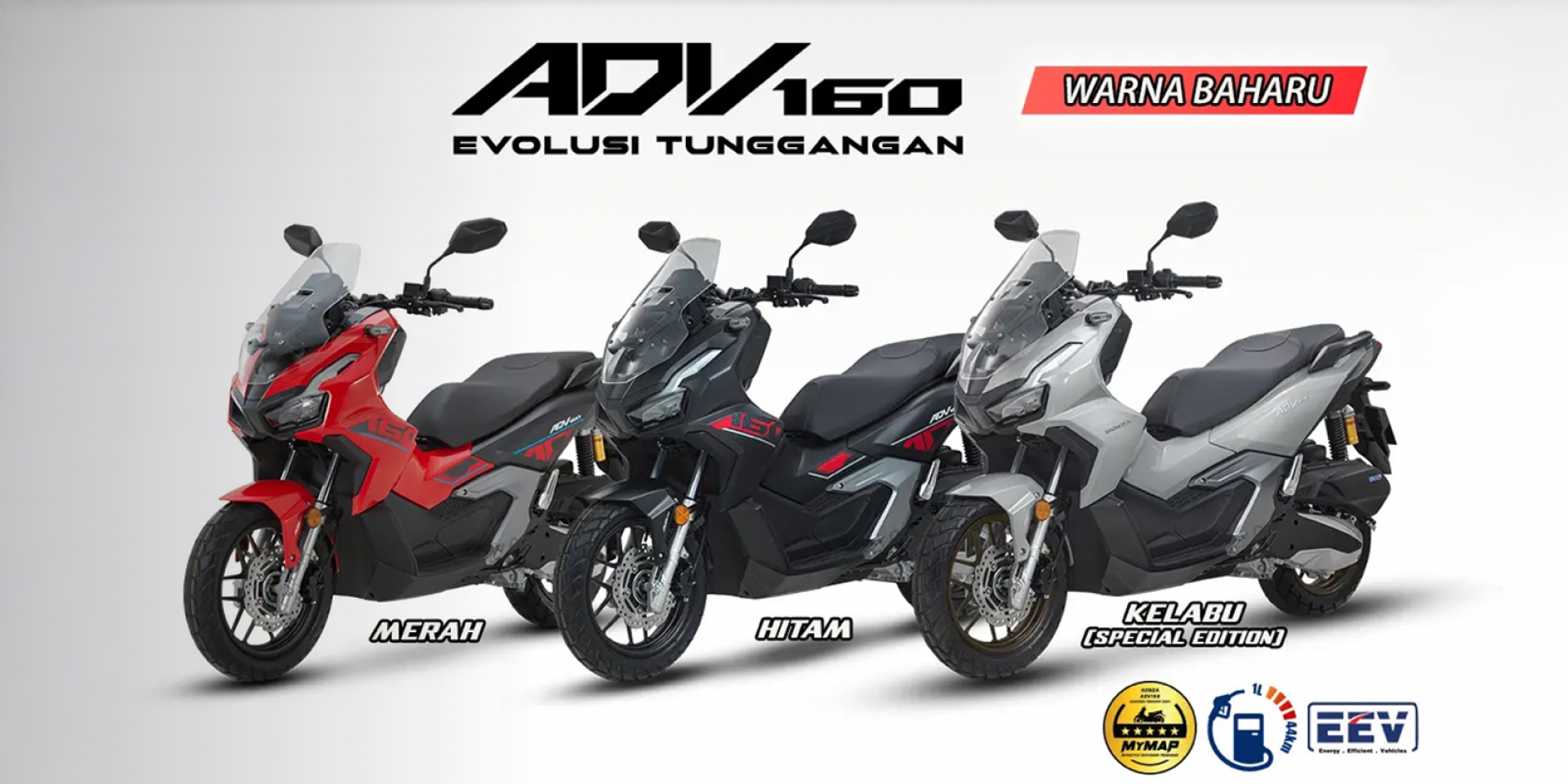 Honda âm thầm nâng cấp mẫu xe tay ga ADV160 2025, khả năng lớn sẽ về Việt Nam?- Ảnh 1.