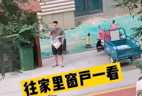 Viện cớ đi đổ rác nhưng 1 chi tiết khiến toàn bộ hành động của người chồng bị vợ đang ở cữ phát hiện- Ảnh 3.